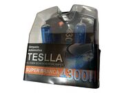 Lâmpada H5 100/90W 12V Super Branca - Par - 7830